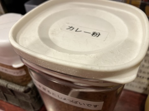 509CD623-B043-4720-A065-249A4B265ADB