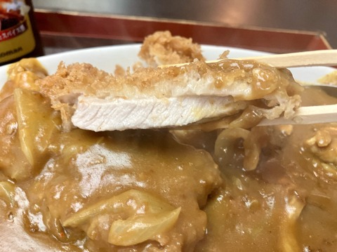 9A52636E-4442-4F65-8BF4-D1D774FAE314_1_201_a