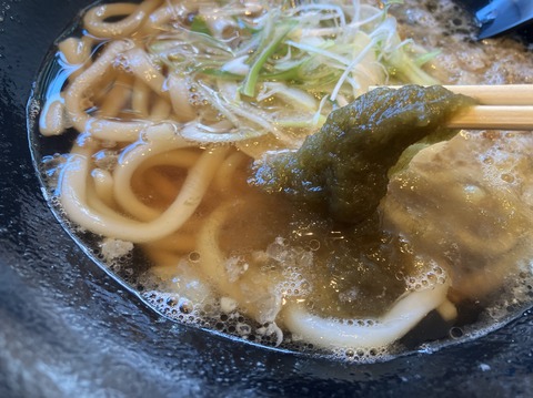 540B9A3E-9201-4B7E-A1EB-AA0811C6AD22