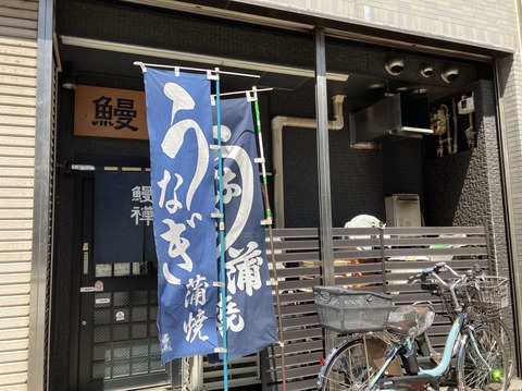 928EEBE9-72CA-4E3F-A48A-D996BEB4DD42