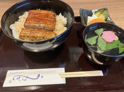 DB29A8E2-C354-40C3-9BD6-B3779AC765E7