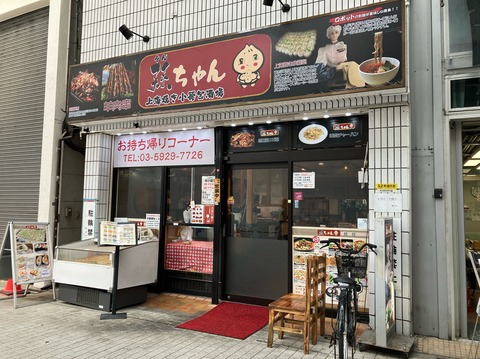 633796C0-36BB-43A3-8E60-A95C8EC78EE9