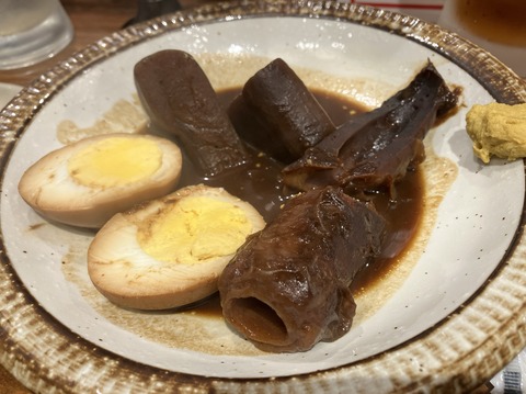 8776126C-36A5-4263-BBFC-B60E80747D83