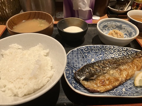 EE2C0BF8-961F-434C-BCB7-73A112662238