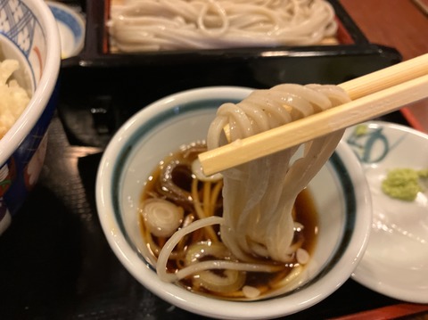 1DBE1291-0F84-402C-8B27-576DF9B0B8A5