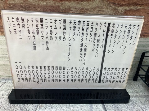 DB7C0449-D8AF-4ECC-9CED-4789C71F50E7