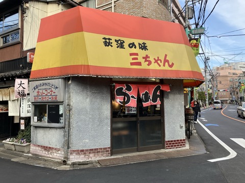 861FEB8B-E112-4B38-B793-8EF8B31028F8