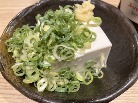 93D46778-BE95-4272-804D-EACE641E4ED4