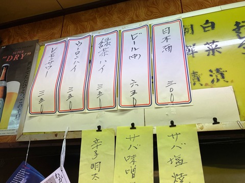 DC4C4A83-C28B-492E-9083-A9A597AEEAFE