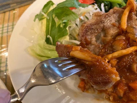 D7678D4A-6508-4950-903A-75135B36C1CF