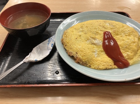 FE20A391-5713-4F20-81A5-829637886F51