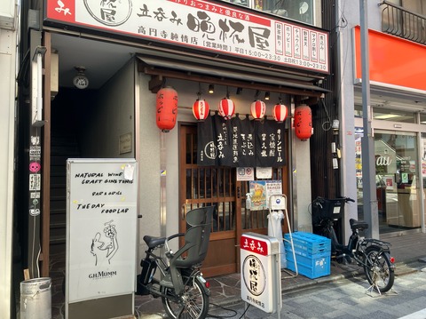 3D669735-8072-45CD-8E8A-F015442AC013