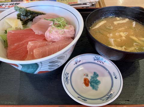 ED776C21-FAD7-4752-A57C-F2360A64D35C