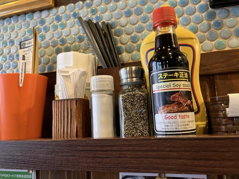 3F192F4A-F2BC-43D9-95C7-E31D6CC385E2