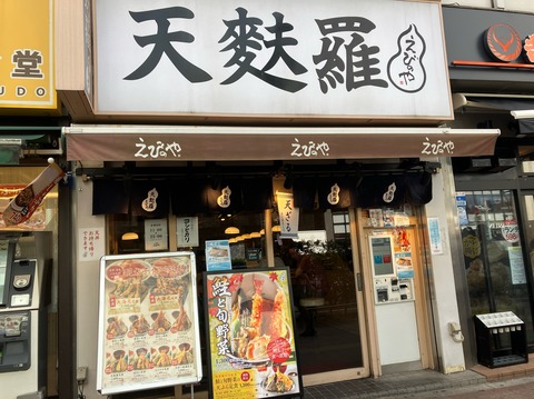 57276A91-C51F-4A35-A164-9B3BB9008036