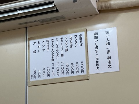 EF9FF0DB-B862-4257-BB6F-7E0CD6E73E66