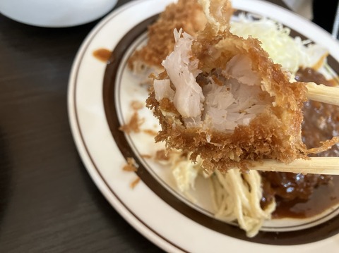 F82F87F9-4122-41F7-9776-51A4936CC991