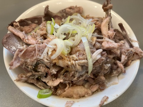 BDE113F8-5582-41E2-B142-9F1A5C48A0FC