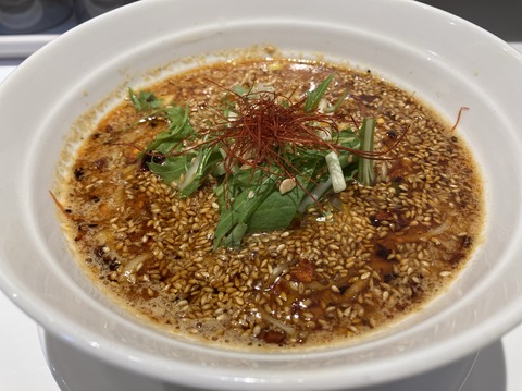 EA4C457D-E91B-41D9-BB12-B9BC8D365B04