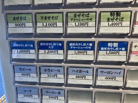 149A77D3-FF1D-4EF9-963A-55CCC34F2233