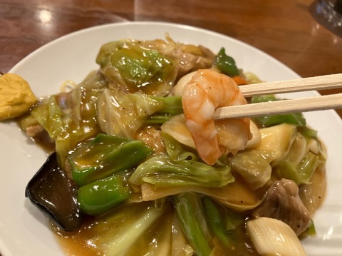 94B4E1E4-1800-4473-A4B6-6BE182E49778