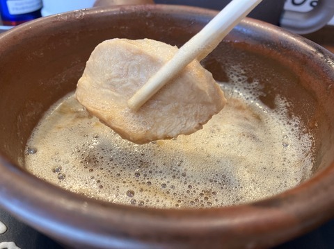 AA4CB17E-7E32-4024-BA69-AF11691A1C00