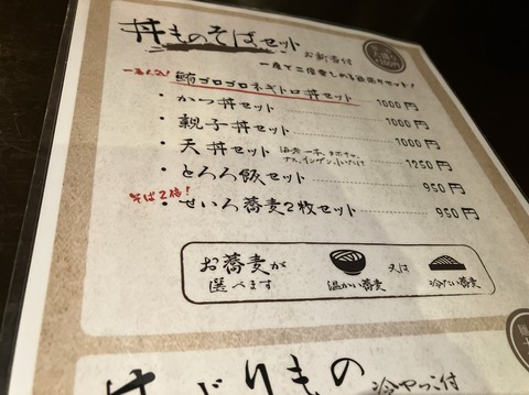 6C656E3E-8017-46EE-8225-F904D64E0AE0