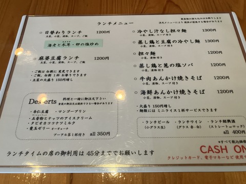 805E85D9-3E37-483B-B71B-8D687EDEF4F0