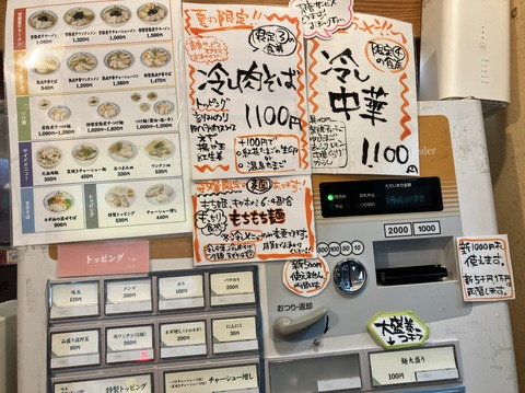 1E5619B3-F448-47AE-91E4-A97EC512BF70