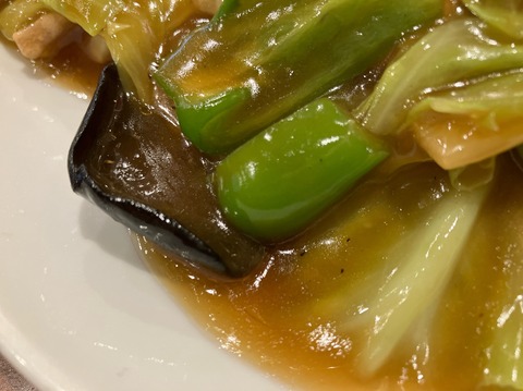 9A0D6F33-9467-4B1C-B724-7D280067FE28