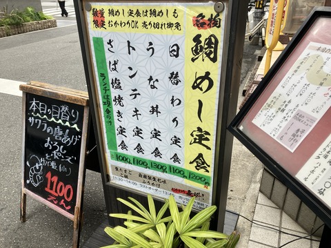 475AB3BC-89A1-4D8D-8F06-C2CFE87519C9