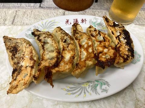 471101EF-5097-4588-B9D4-ACCE85CD7ED5