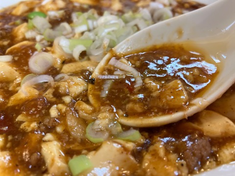 3AA1D628-0EDA-4F7E-B88F-8636C836B268