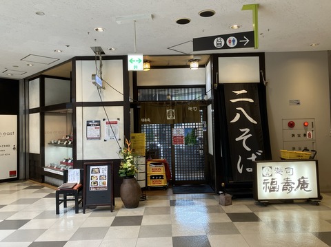 FEBF5502-F05A-47CB-9AEF-A47DF124C44A