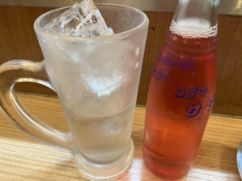 6D7C339E-8E59-4762-85C4-536807385101