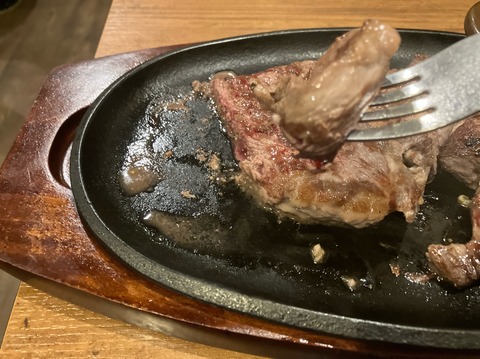 77C9DD3C-F906-4C29-8FDC-0FFFDDF4B710