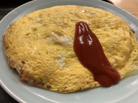 49D40E57-D570-4869-A0E8-2D524702BF60