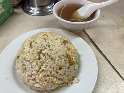 D9AF2F40-CE2F-4966-9180-D644AC075621