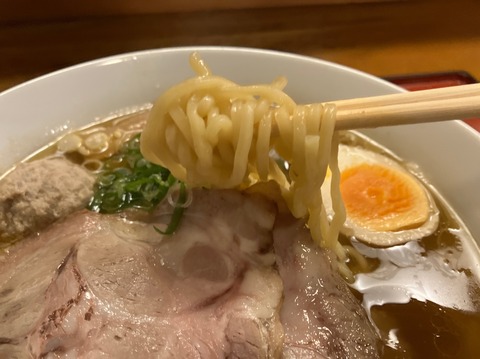 30362230-7B46-4E61-A884-0F6F27E953C1