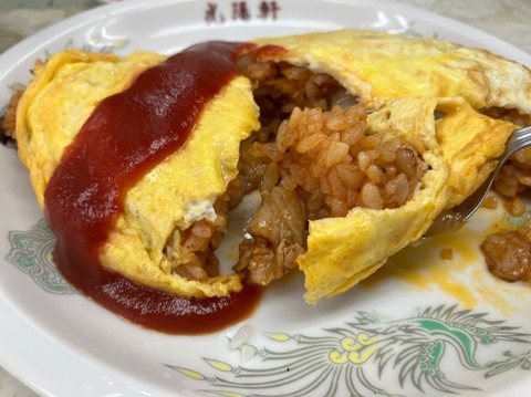 19ED8E18-4E53-431E-A757-009FB917FC34