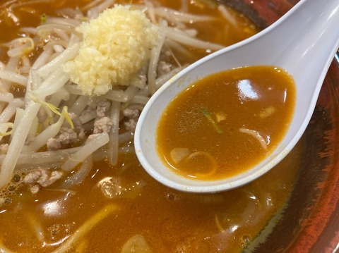 3C959676-206E-4C6E-8FA8-BD2F2D9C953A