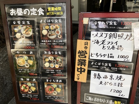 7B22CD14-8110-4A0D-B1D5-3B6D3B1E97D6