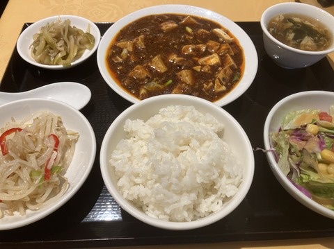 08C07762-6528-4424-96FB-F2549F419811