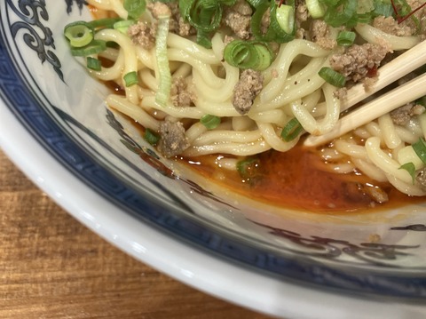 F01ACBFE-21DA-4DCD-AD1F-61C988E440A6