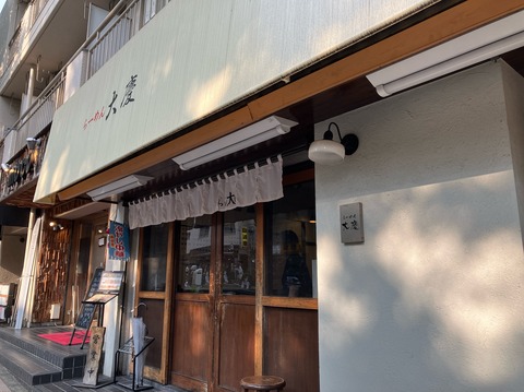 50D12140-76E2-4812-BAF9-B5CB6747C98B