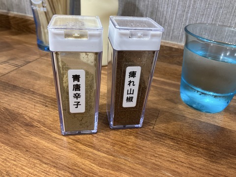 35E69DB6-3012-473F-A8FA-9F7E29AA59DF