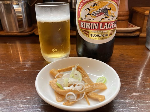 3270BE74-0E8E-41EA-872C-82523B634BF4