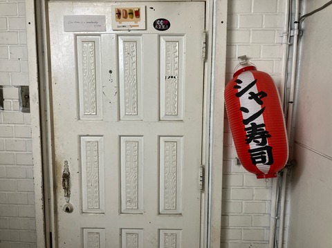 A8472AB7-2C97-4600-A7D3-37E306F887C2