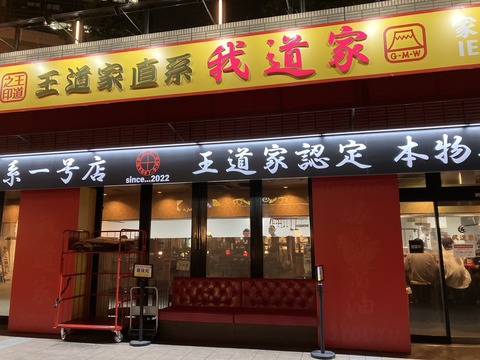 E911B2B4-2CDF-4B78-B5F1-E086651215CA