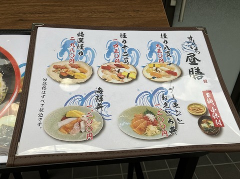 83B8AE89-36D4-4CD6-BCCF-51DB94811F3C